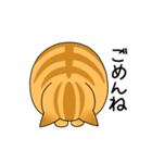 まるねこ（茶トラ）（個別スタンプ：23）