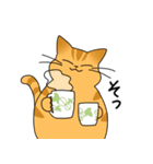 まるねこ（茶トラ）（個別スタンプ：24）
