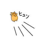 まるねこ（茶トラ）（個別スタンプ：29）