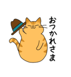 まるねこ（茶トラ）（個別スタンプ：31）