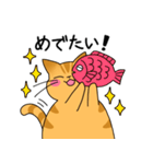 まるねこ（茶トラ）（個別スタンプ：33）