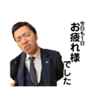 19会員開発（個別スタンプ：5）