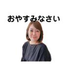 19会員開発（個別スタンプ：10）
