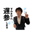 19会員開発（個別スタンプ：18）