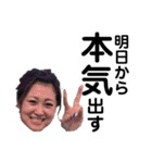 19会員開発（個別スタンプ：35）