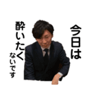 19会員開発（個別スタンプ：37）