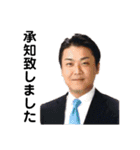 19会員開発（個別スタンプ：39）