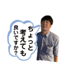 19会員開発（個別スタンプ：40）