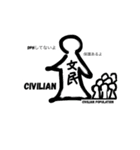 国際人道法模擬裁判のスタンプ（個別スタンプ：6）