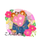 かわいいクレヨンタッチ2（個別スタンプ：8）