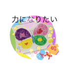 かわいいクレヨンタッチ2（個別スタンプ：11）