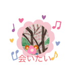 かわいいクレヨンタッチ2（個別スタンプ：13）