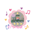 かわいいクレヨンタッチ2（個別スタンプ：14）