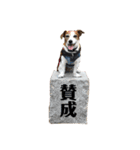 らむぱん  4（個別スタンプ：1）