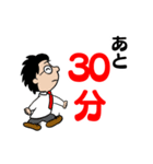 大人の会話スタンプ1（個別スタンプ：7）