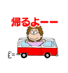 大人の会話スタンプ1（個別スタンプ：37）