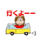 大人の会話スタンプ1（個別スタンプ：38）