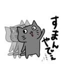 誤字御三家（個別スタンプ：13）