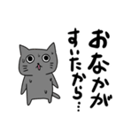 誤字御三家（個別スタンプ：15）