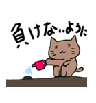 誤字御三家（個別スタンプ：17）