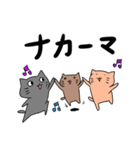 誤字御三家（個別スタンプ：18）