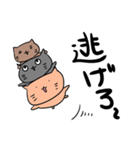 誤字御三家（個別スタンプ：23）