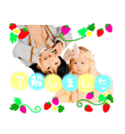 かなと・おとか（個別スタンプ：1）
