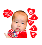 かなと・おとか（個別スタンプ：2）
