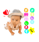 かなと・おとか（個別スタンプ：3）