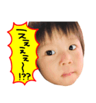 かなと・おとか（個別スタンプ：5）