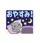 しろねこまる☆彡2（個別スタンプ：8）