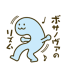 ななしのアニマルズ（個別スタンプ：4）