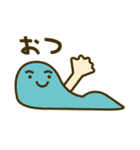 ななしのアニマルズ（個別スタンプ：11）
