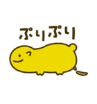 ななしのアニマルズ（個別スタンプ：12）