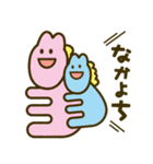 ななしのアニマルズ（個別スタンプ：16）