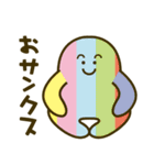 ななしのアニマルズ（個別スタンプ：17）