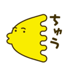 ななしのアニマルズ（個別スタンプ：18）
