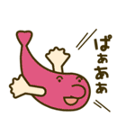 ななしのアニマルズ（個別スタンプ：25）
