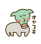 ななしのアニマルズ（個別スタンプ：27）