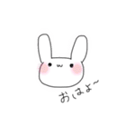 自分のために作ったうさちゃん（個別スタンプ：1）