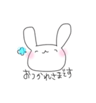 自分のために作ったうさちゃん（個別スタンプ：5）