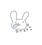 自分のために作ったうさちゃん（個別スタンプ：7）