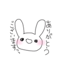 自分のために作ったうさちゃん（個別スタンプ：10）