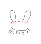 自分のために作ったうさちゃん（個別スタンプ：11）