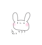自分のために作ったうさちゃん（個別スタンプ：16）