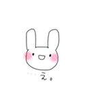 自分のために作ったうさちゃん（個別スタンプ：17）