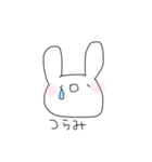 自分のために作ったうさちゃん（個別スタンプ：27）