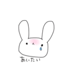 自分のために作ったうさちゃん（個別スタンプ：29）