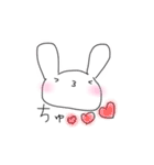 自分のために作ったうさちゃん（個別スタンプ：33）