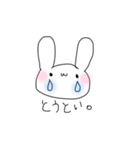 自分のために作ったうさちゃん（個別スタンプ：36）